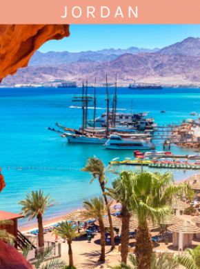 Aqaba - DoubleTree by Hilton Hotel Aqaba Aqaba - DoubleTree by Hilton Hotel Aqaba Image