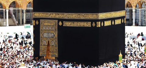 hajj